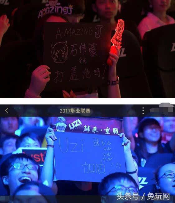 【赛后战报】小天死歌完美发挥， Top Esports 2：0战胜OMG保持不败